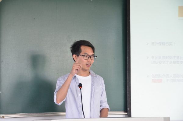 DSC_1510.jpg DSC_1510.jpg