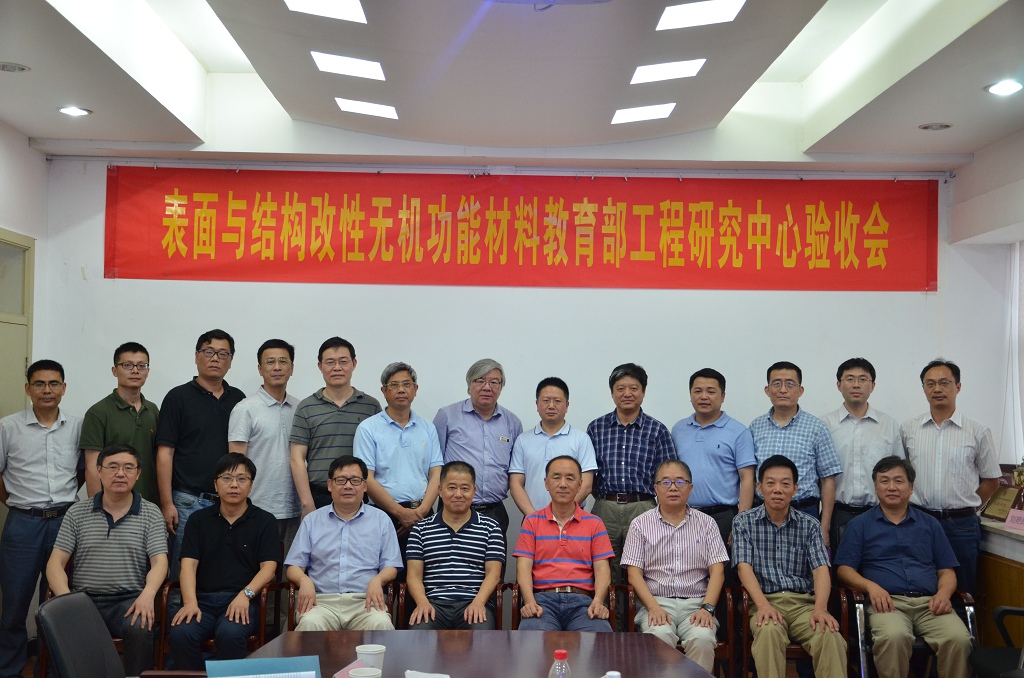 DSC_1799.jpg DSC_1799.jpg