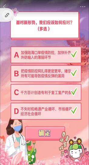 说明:C:\Users\ADMINI~1\AppData\Local\Temp\WeChat Files\724733726788023131.jpg